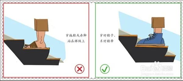 微軟雅黑宋體